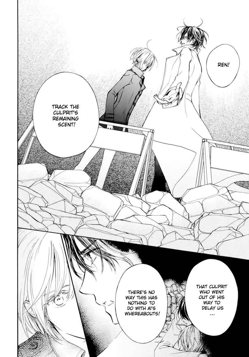 Vampire Knight Memories Chapter 39 - Page 19