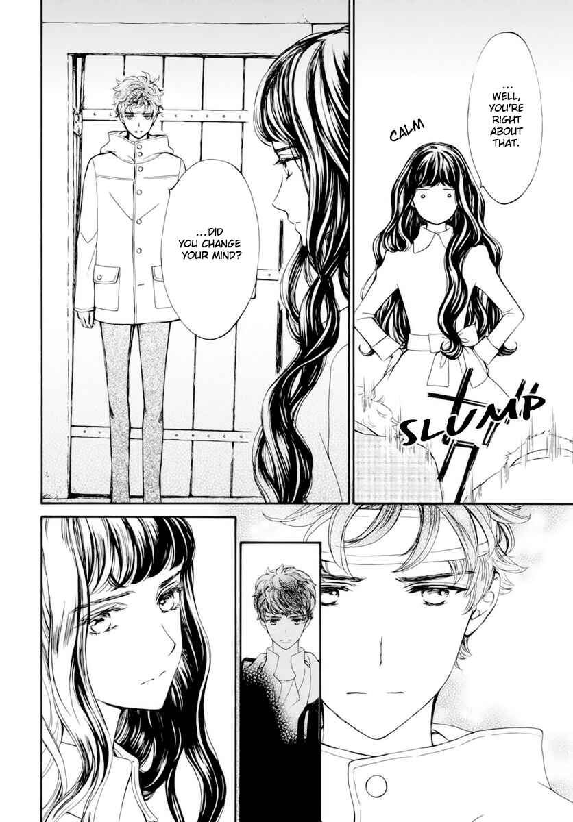 Vampire Knight Memories Chapter 39 - Page 23