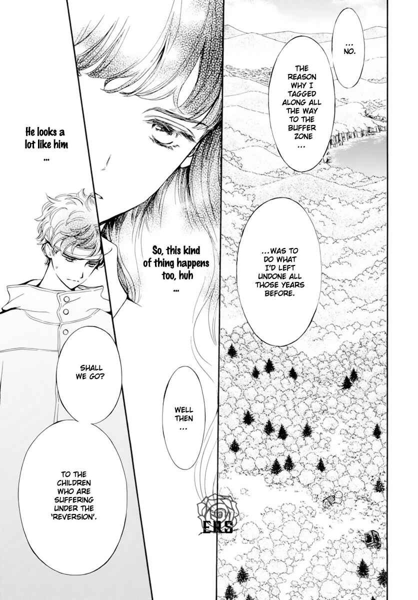 Vampire Knight Memories Chapter 39 - Page 24