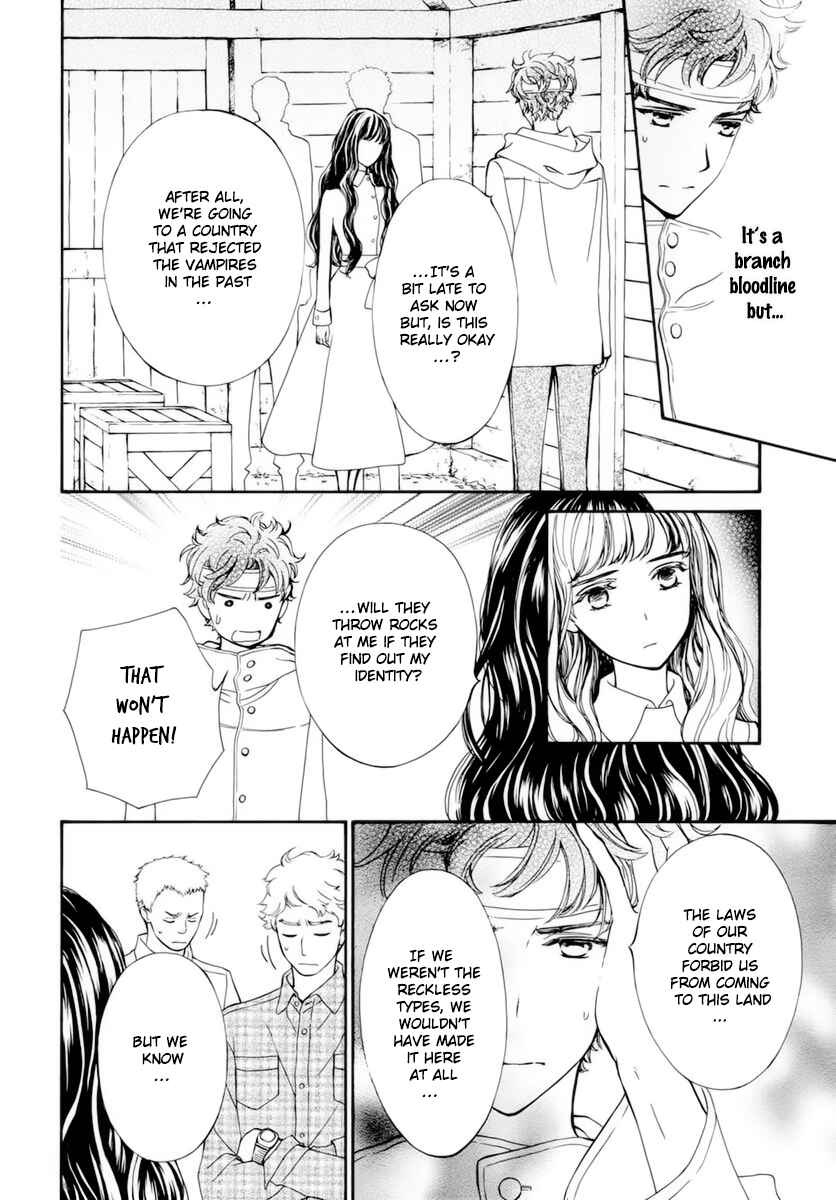 Vampire Knight Memories Chapter 39 - Page 25