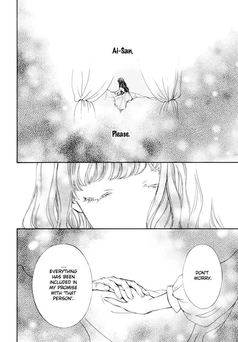 Vampire Knight Memories Chapter 39 - Page 27