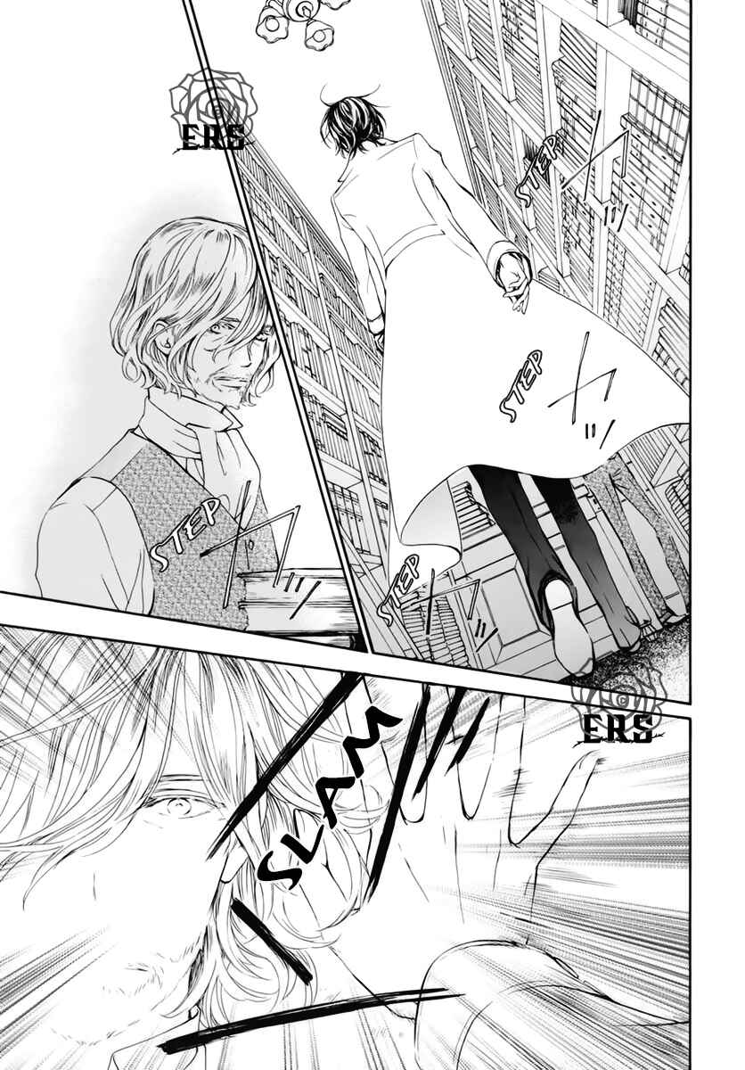 Vampire Knight Memories Chapter 39 - Page 4