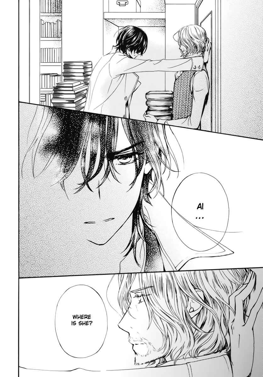 Vampire Knight Memories Chapter 39 - Page 5