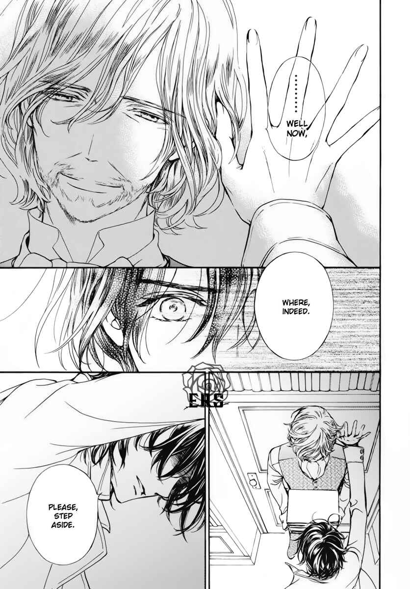 Vampire Knight Memories Chapter 39 - Page 6