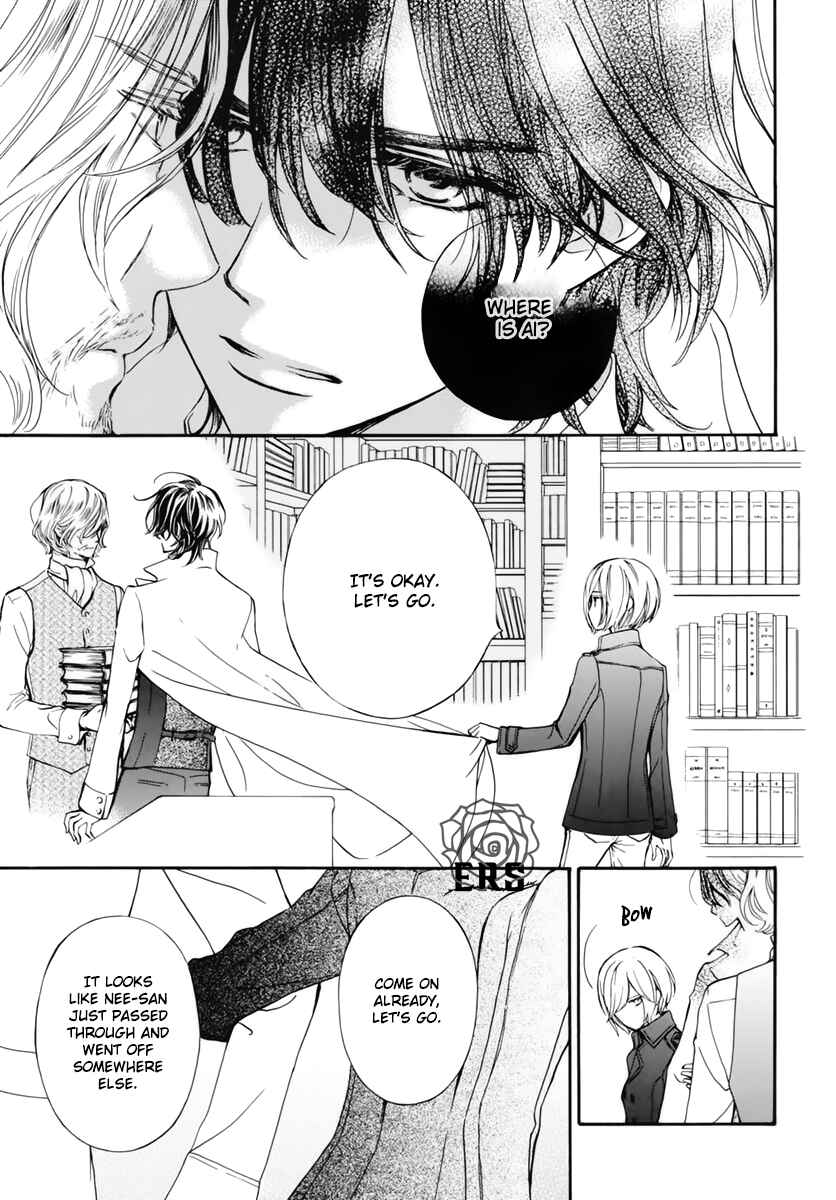 Vampire Knight Memories Chapter 39 - Page 8