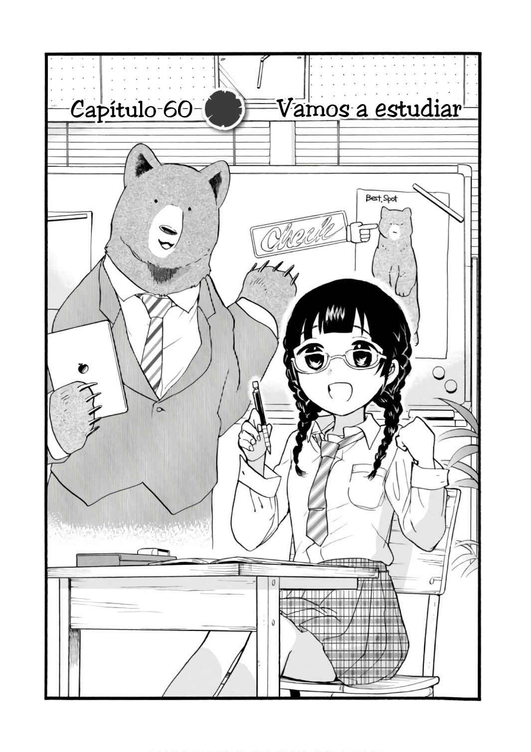 Kumamiko Chapter 60 - Page 1