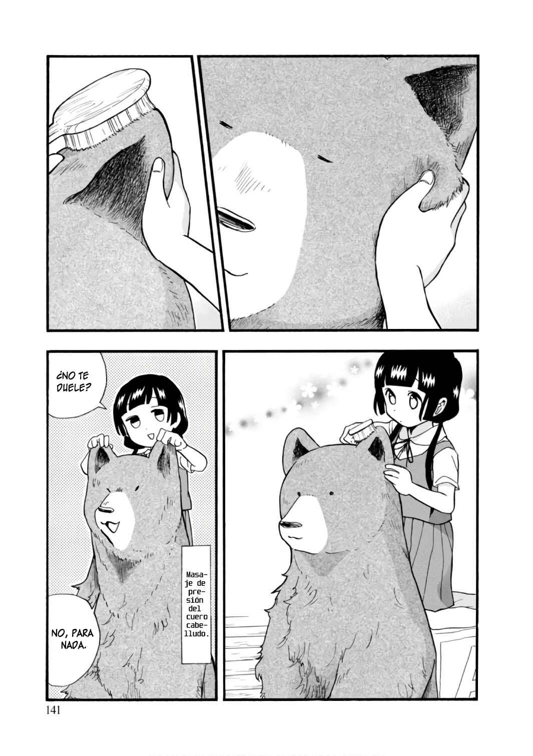 Kumamiko Chapter 60 - Page 15
