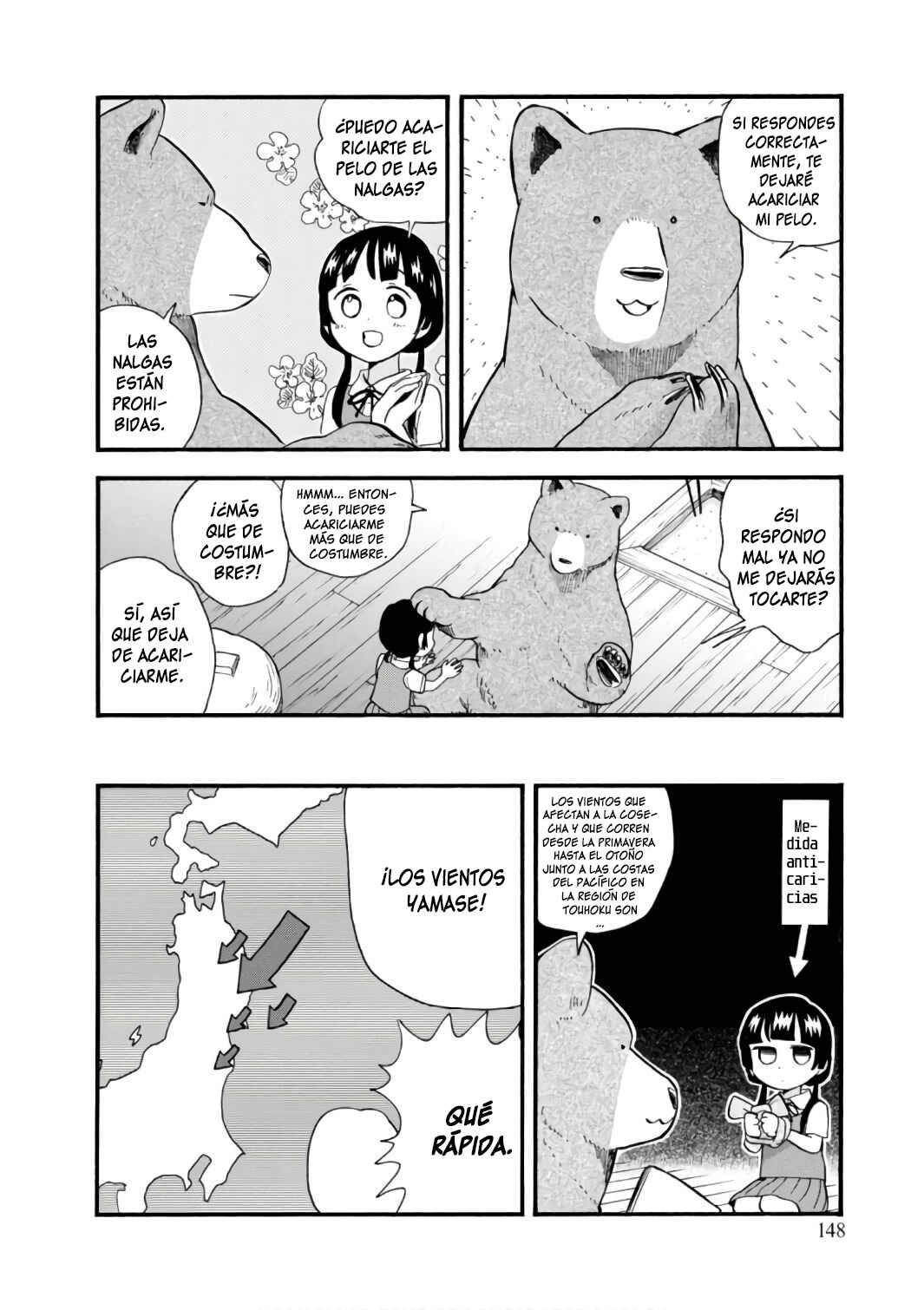 Kumamiko Chapter 60 - Page 22