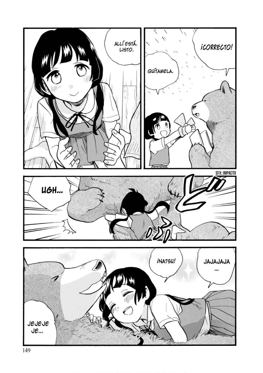 Kumamiko Chapter 60 - Page 23