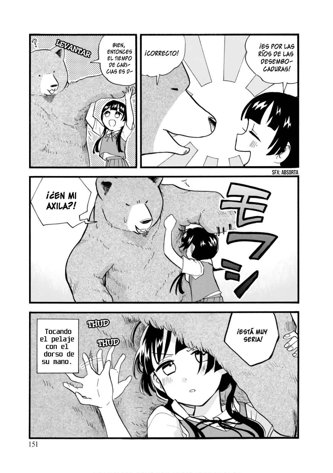 Kumamiko Chapter 60 - Page 25