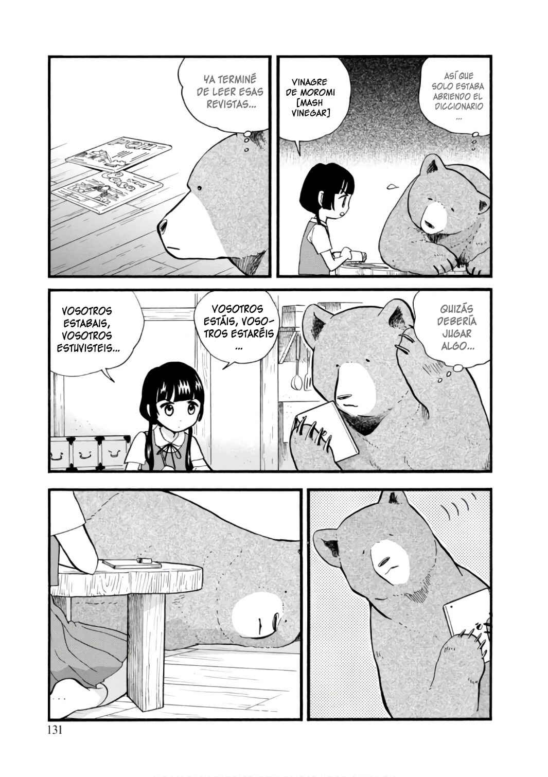 Kumamiko Chapter 60 - Page 5