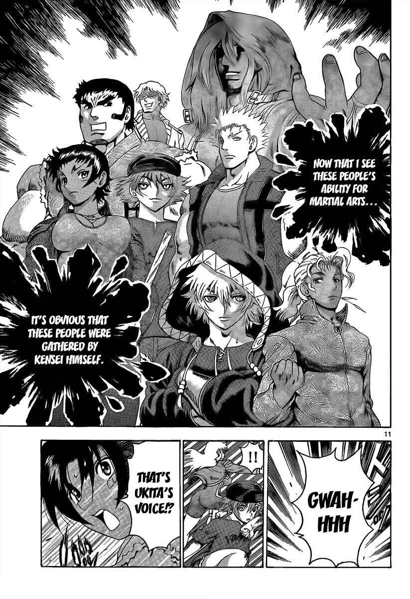 Shijou Saikyou no Deshi Kenichi Chapter 375 - Page 11