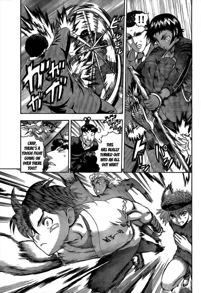 Shijou Saikyou no Deshi Kenichi Chapter 375 - Page 13