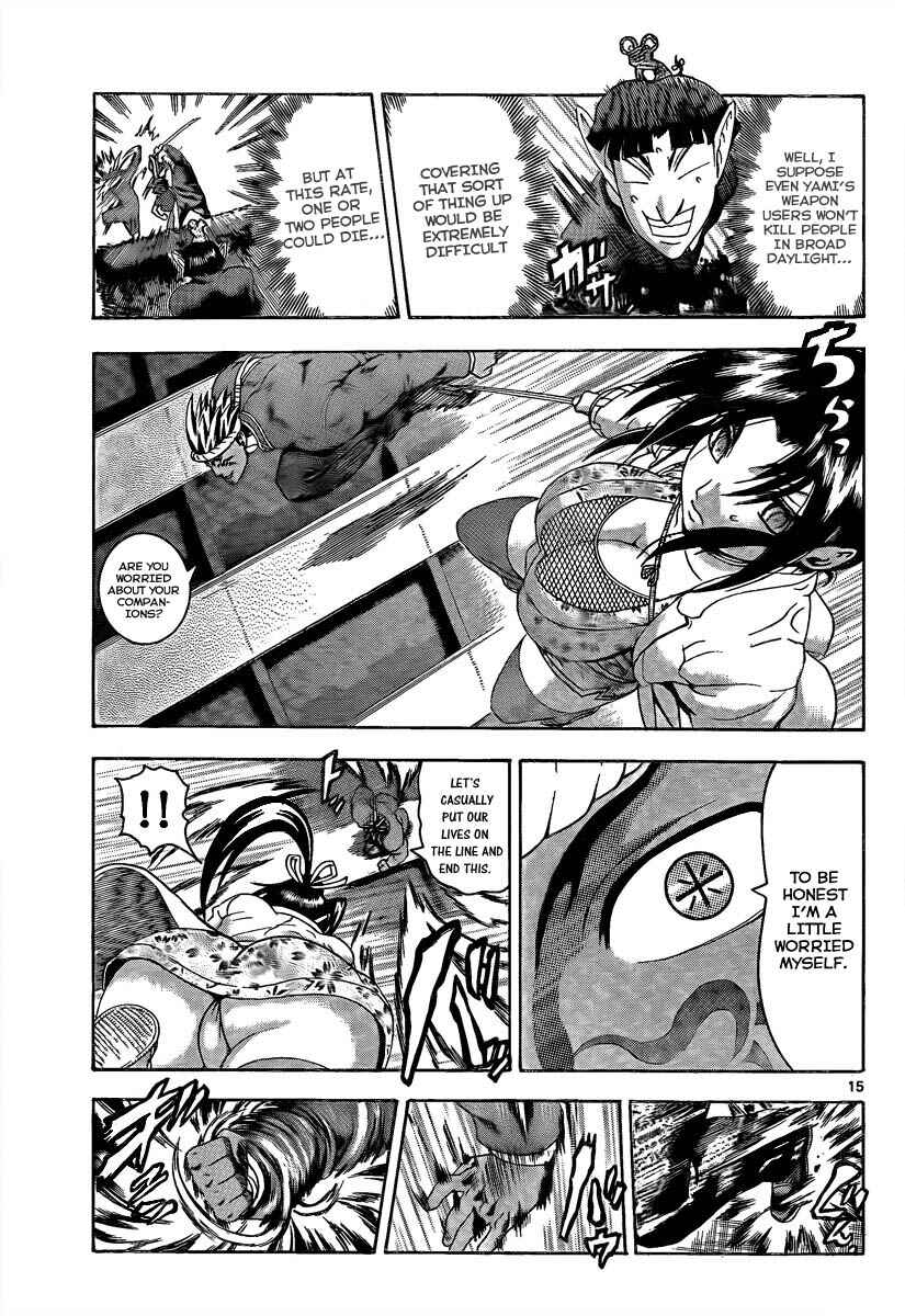 Shijou Saikyou no Deshi Kenichi Chapter 375 - Page 15
