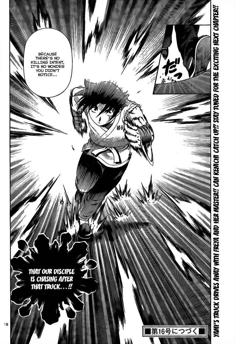 Shijou Saikyou no Deshi Kenichi Chapter 375 - Page 17