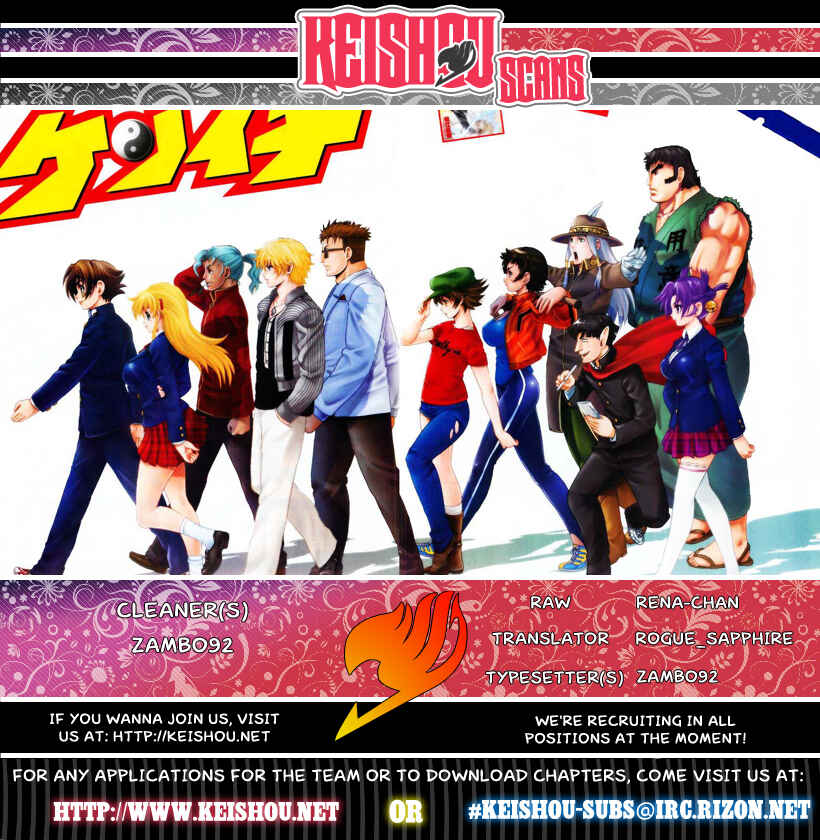 Shijou Saikyou no Deshi Kenichi Chapter 375 - Page 18