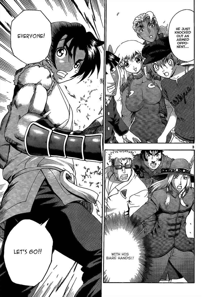 Shijou Saikyou no Deshi Kenichi Chapter 375 - Page 3