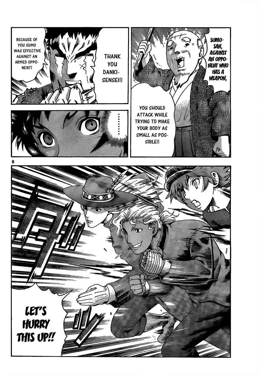 Shijou Saikyou no Deshi Kenichi Chapter 375 - Page 8