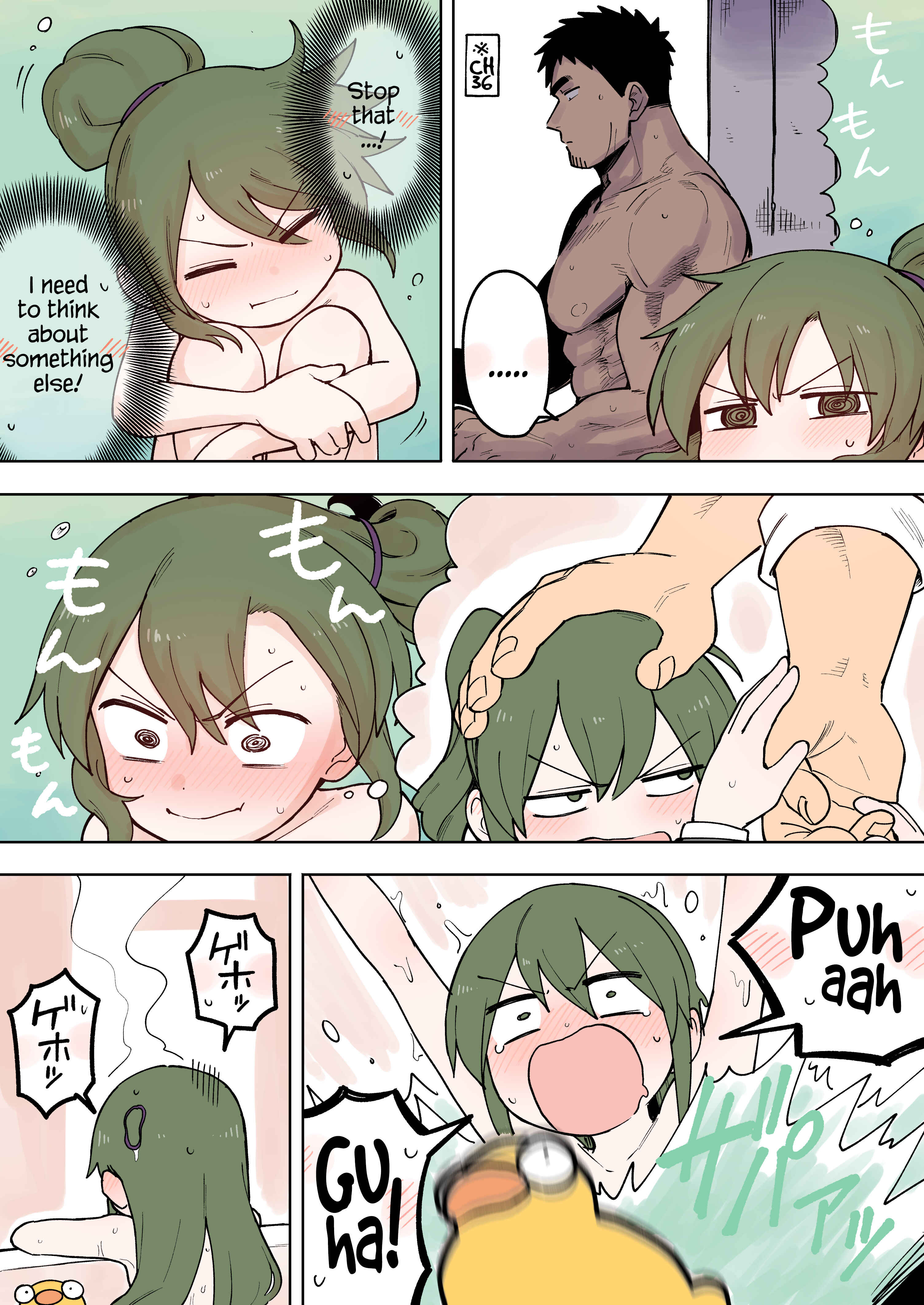Senpai ga Uzai Kouhai no Hanashi Chapter 71 - Page 2