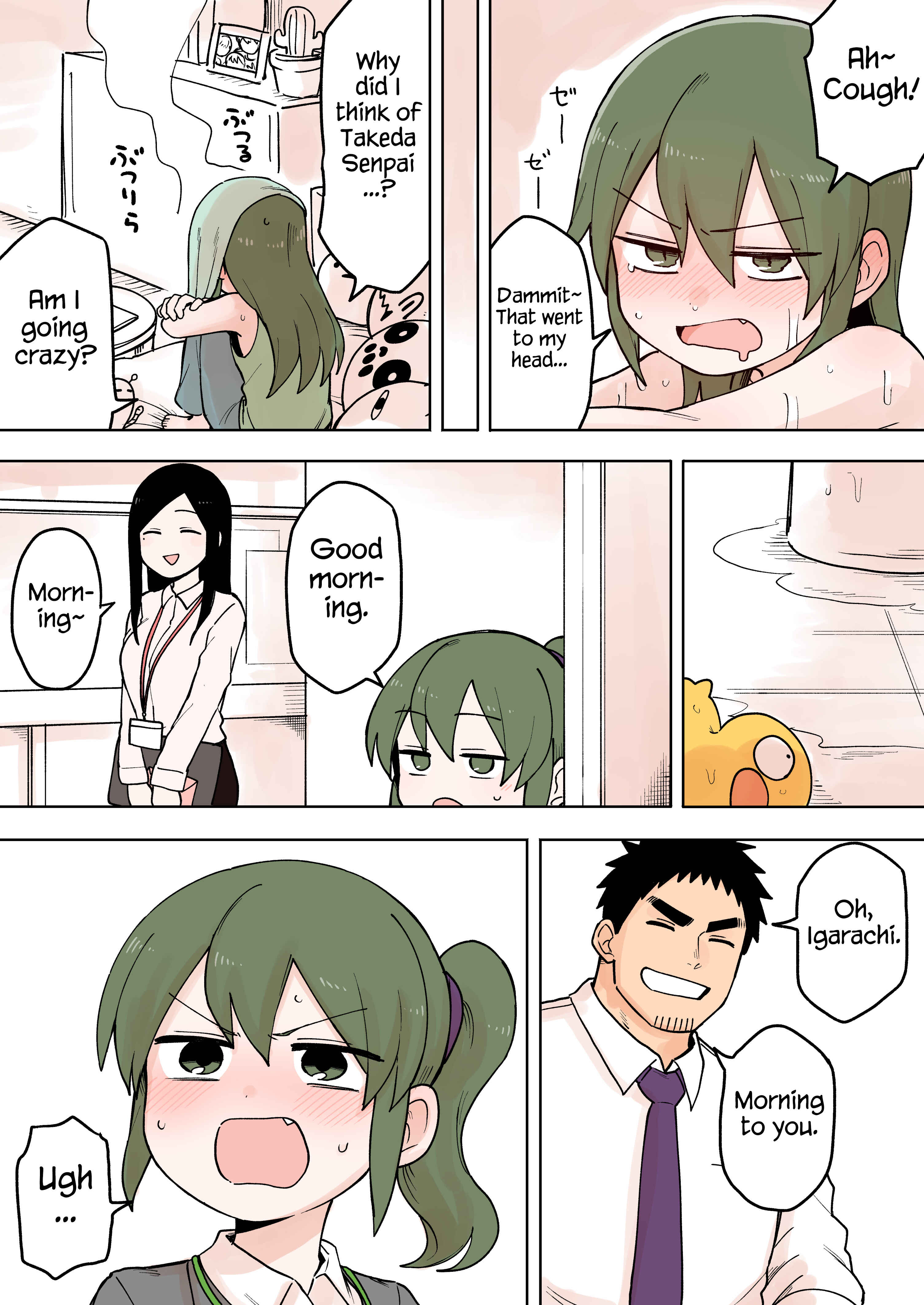 Senpai ga Uzai Kouhai no Hanashi Chapter 71 - Page 3