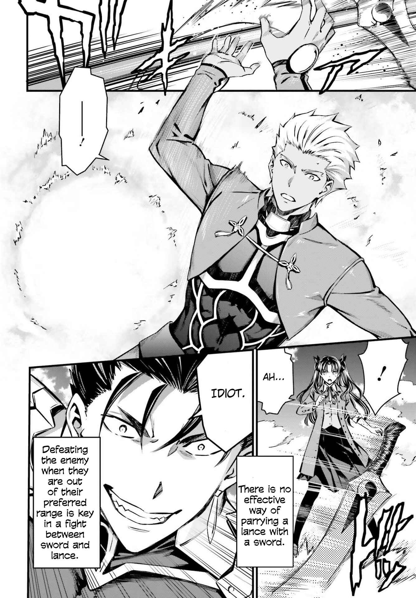 Fate/stay night [Unlimited Blade Works] Chapter 2 - Page 11