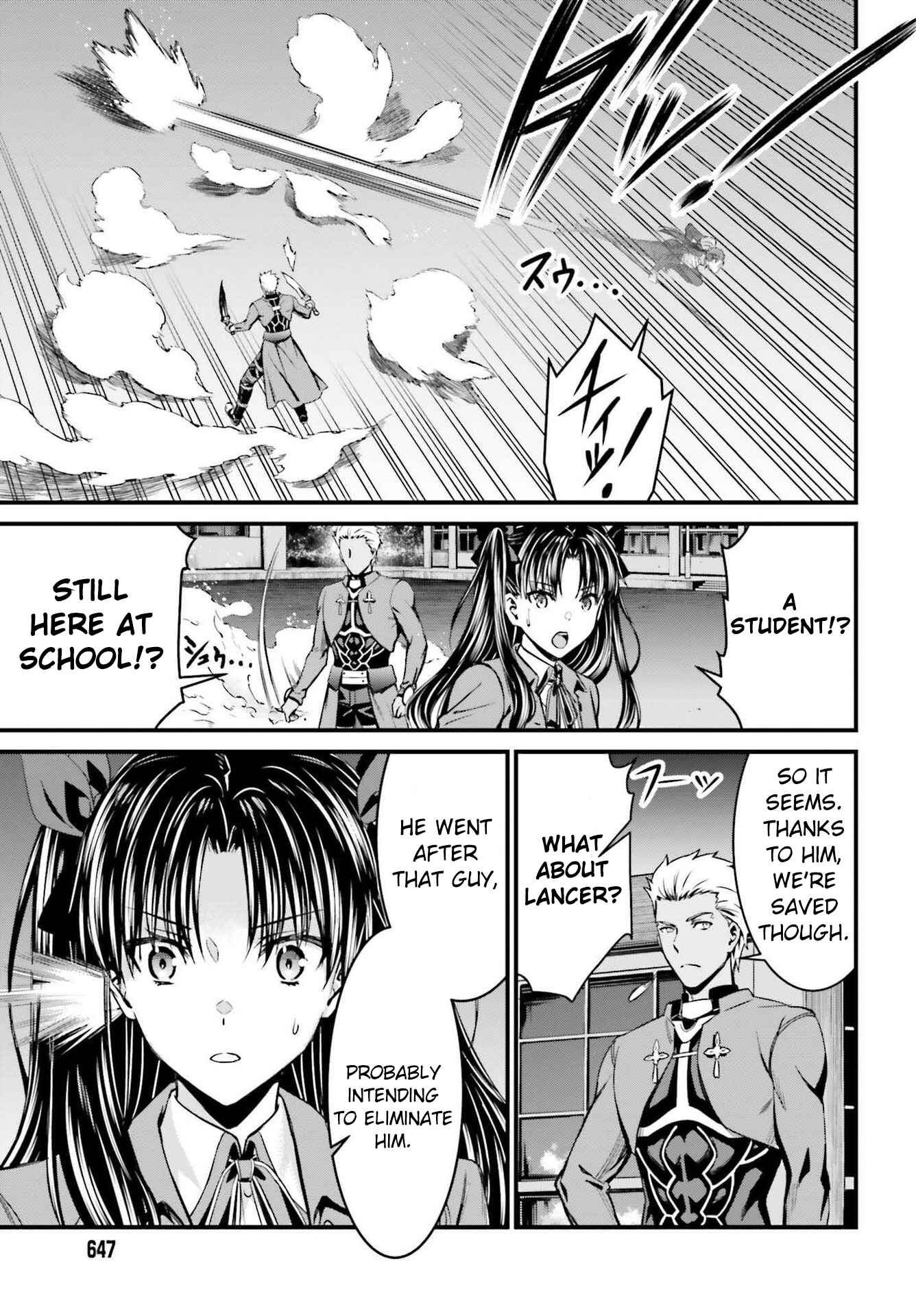 Fate/stay night [Unlimited Blade Works] Chapter 2 - Page 20