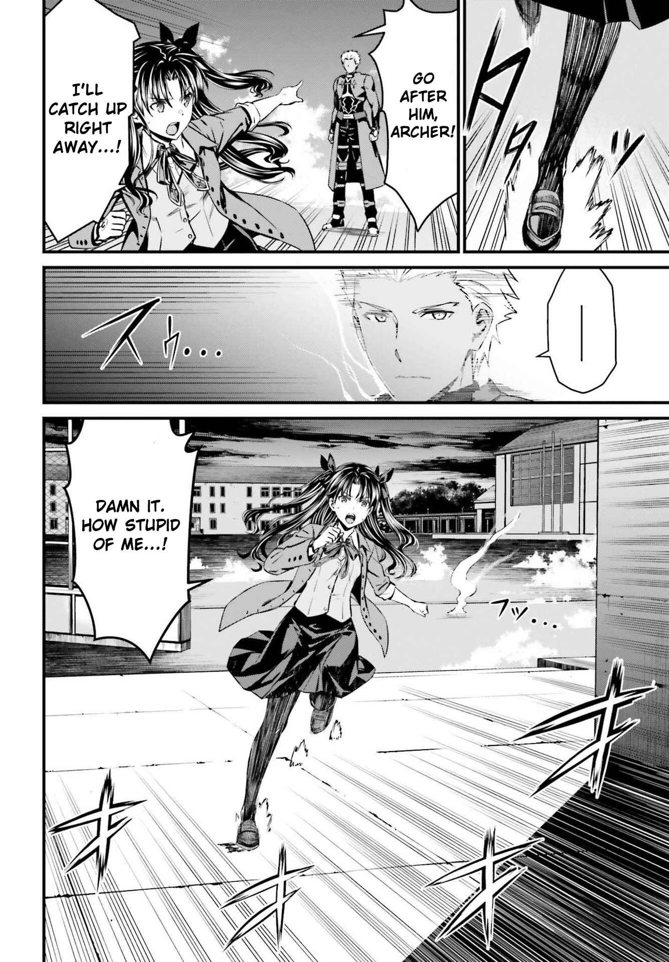 Fate/stay night [Unlimited Blade Works] Chapter 2 - Page 21