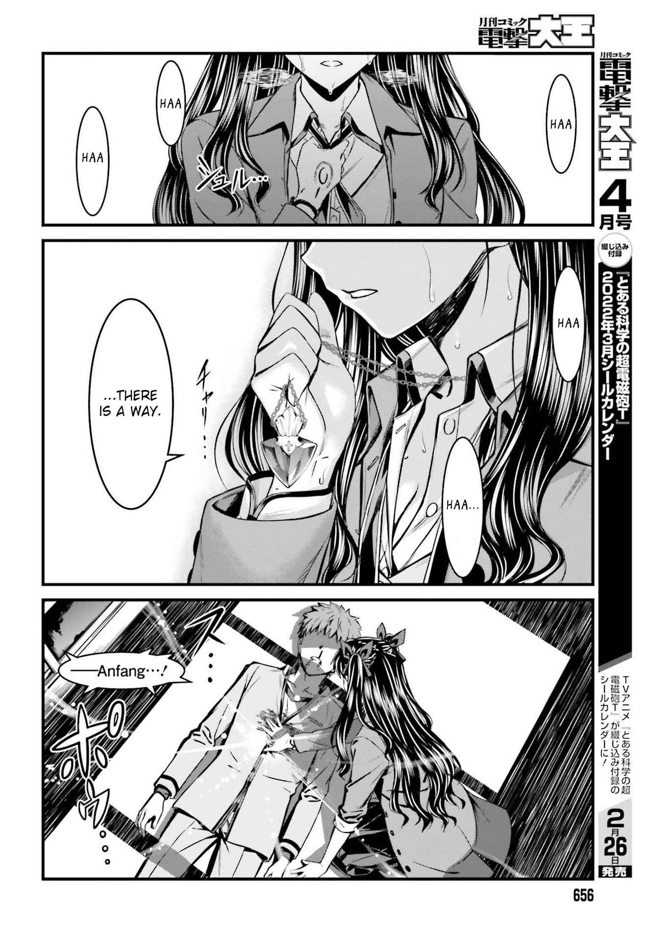 Fate/stay night [Unlimited Blade Works] Chapter 2 - Page 29