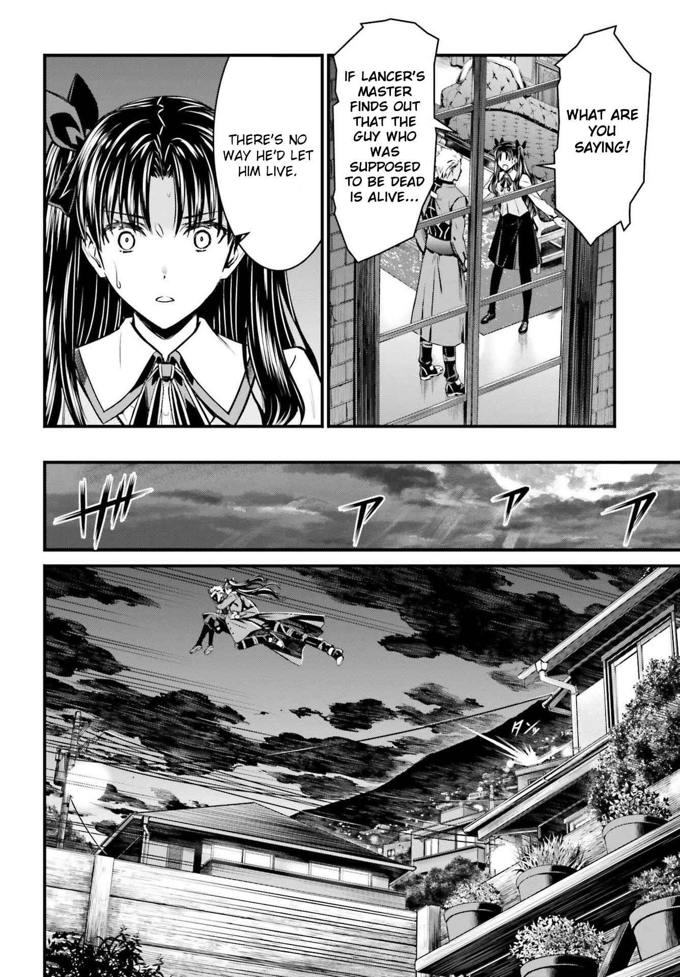 Fate/stay night [Unlimited Blade Works] Chapter 2 - Page 37