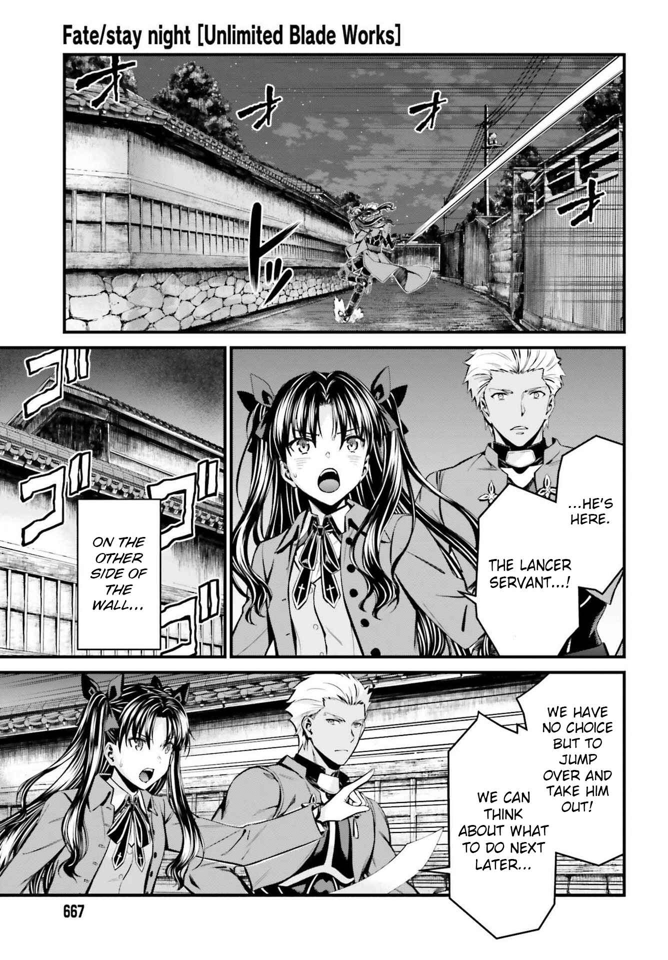 Fate/stay night [Unlimited Blade Works] Chapter 2 - Page 40