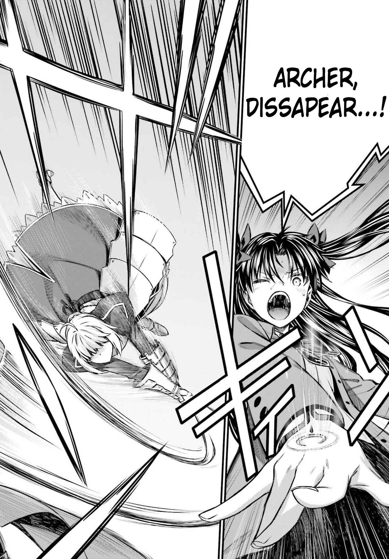 Fate/stay night [Unlimited Blade Works] Chapter 2 - Page 45