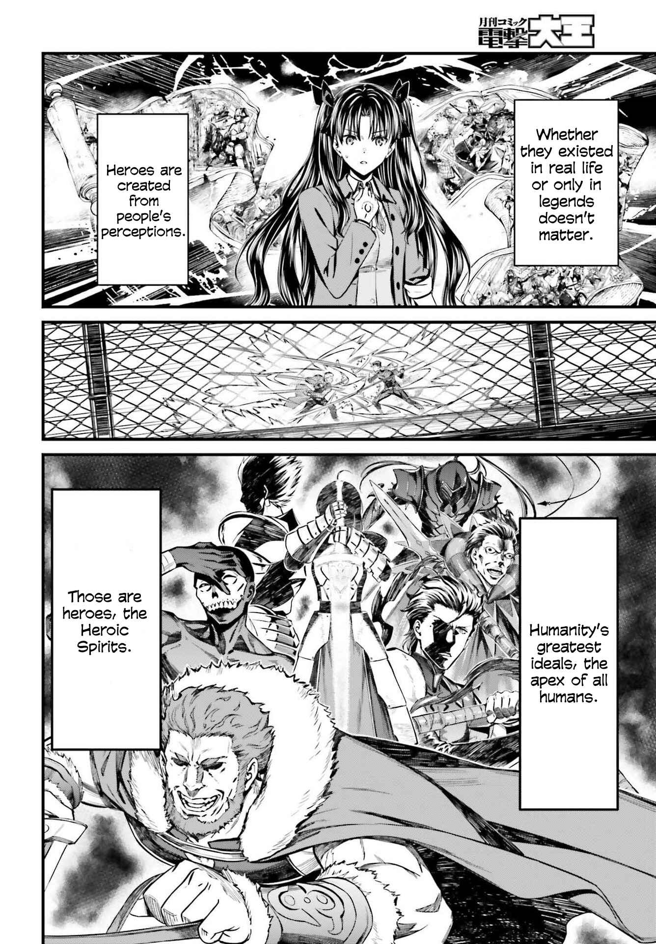 Fate/stay night [Unlimited Blade Works] Chapter 2 - Page 9