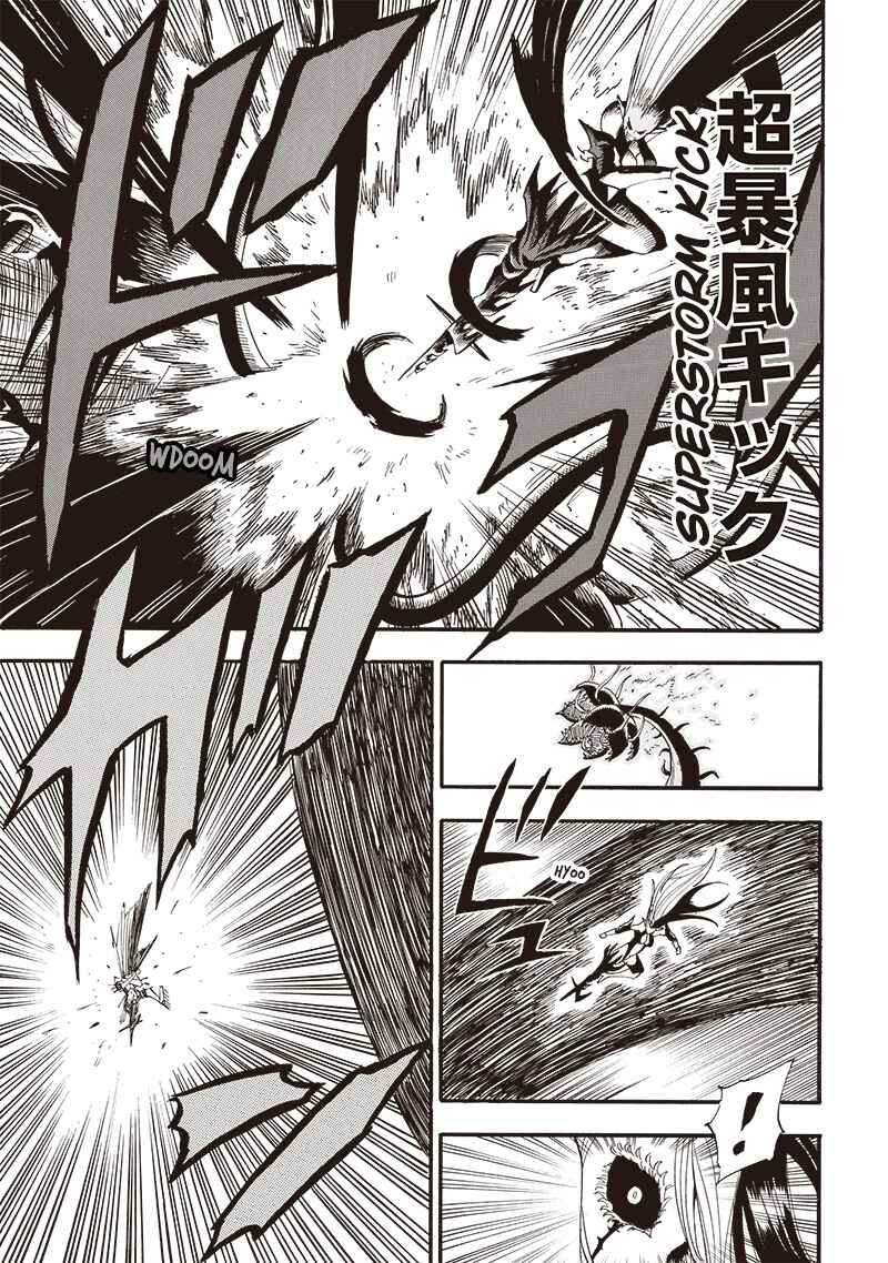 Grand Dwarf ~Machi Kou Shokunin, Takumi no Waza de Isekai Musou~ Chapter 38 - Page 5