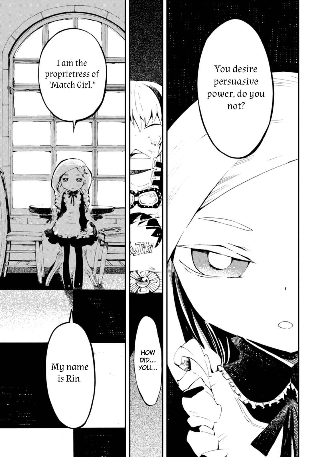 Macchi Shoujo Chapter 2 - Page 11