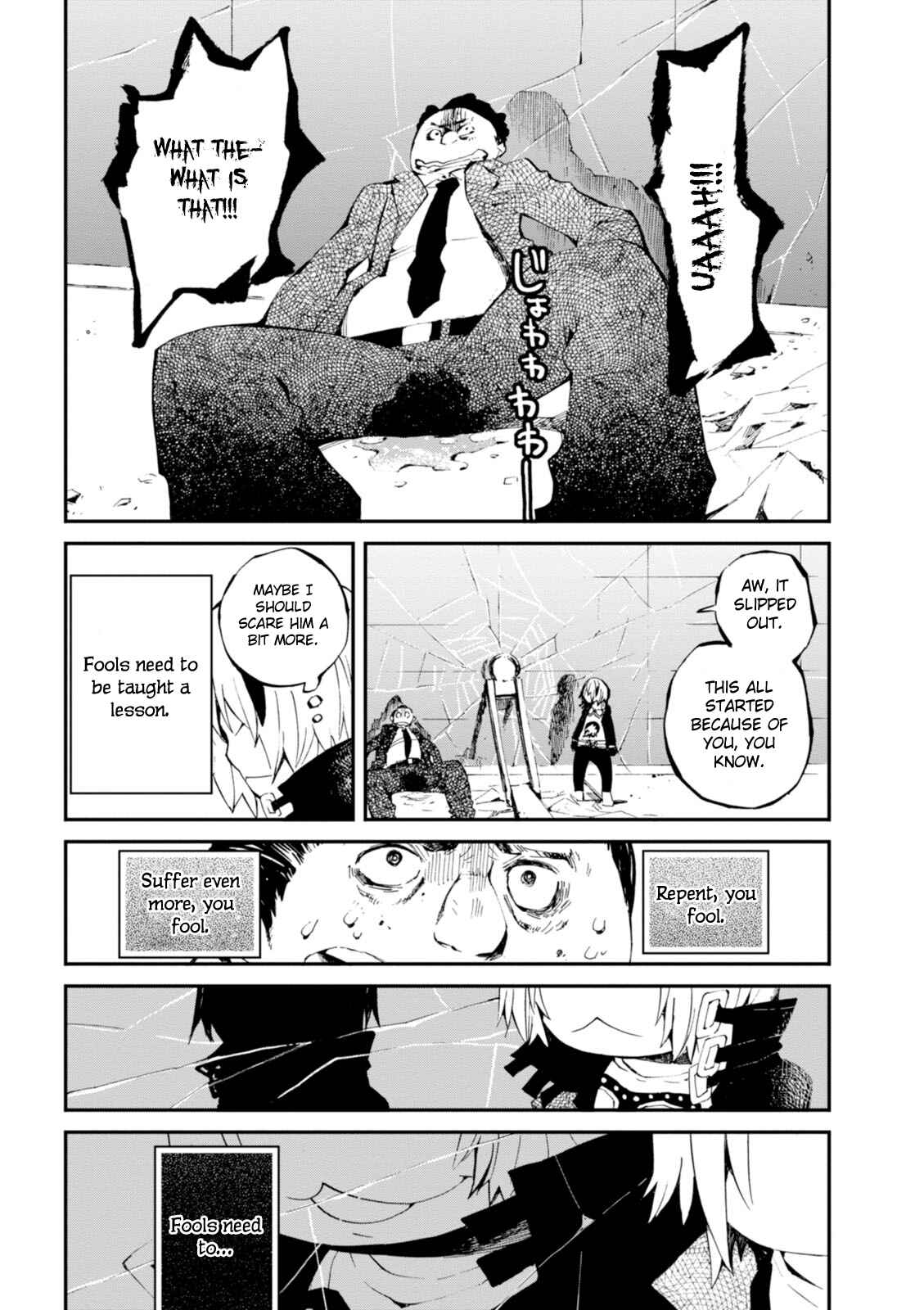 Macchi Shoujo Chapter 2 - Page 26
