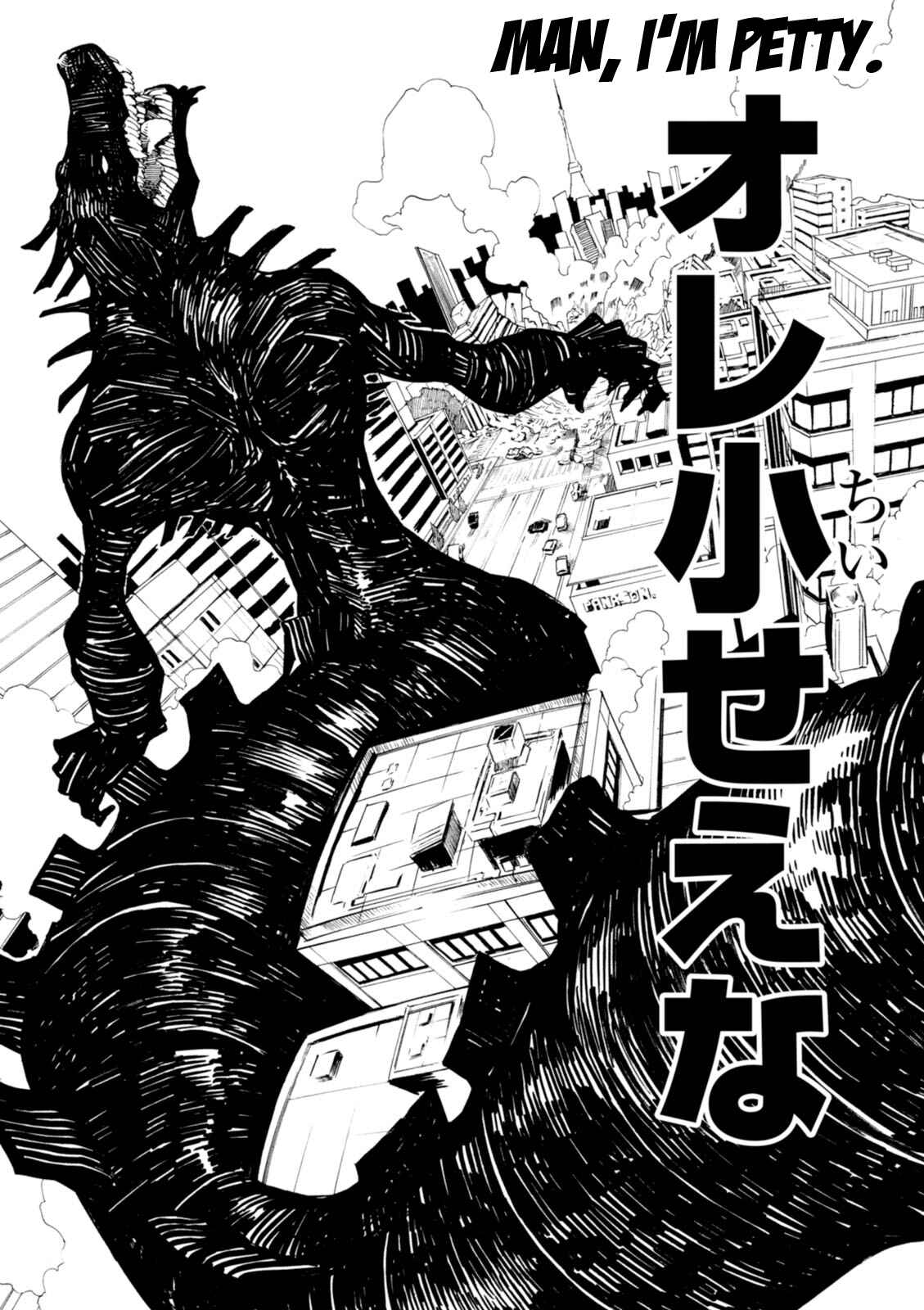 Macchi Shoujo Chapter 2 - Page 28