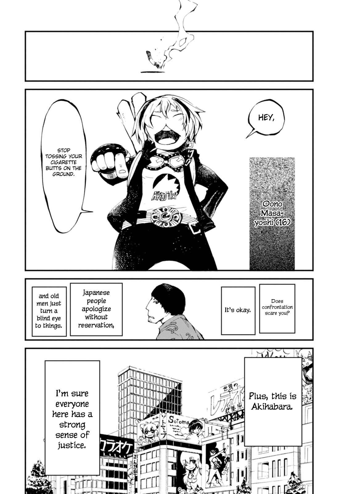 Macchi Shoujo Chapter 2 - Page 3