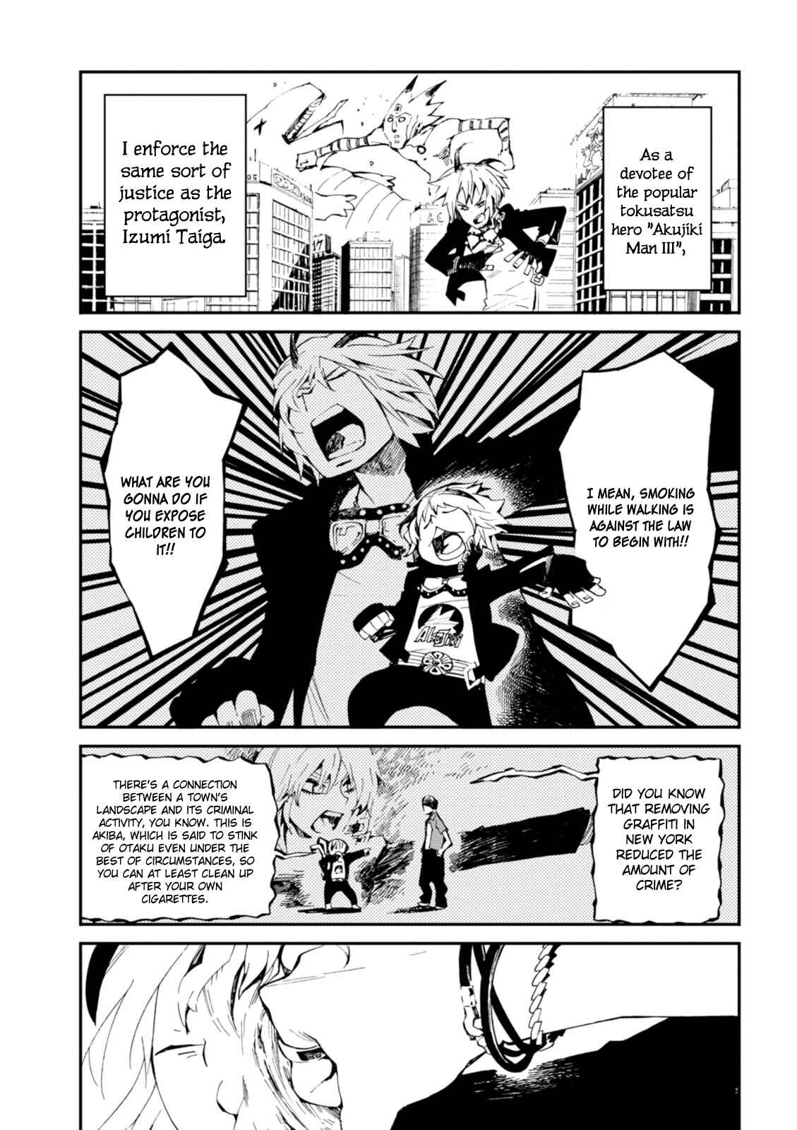 Macchi Shoujo Chapter 2 - Page 4