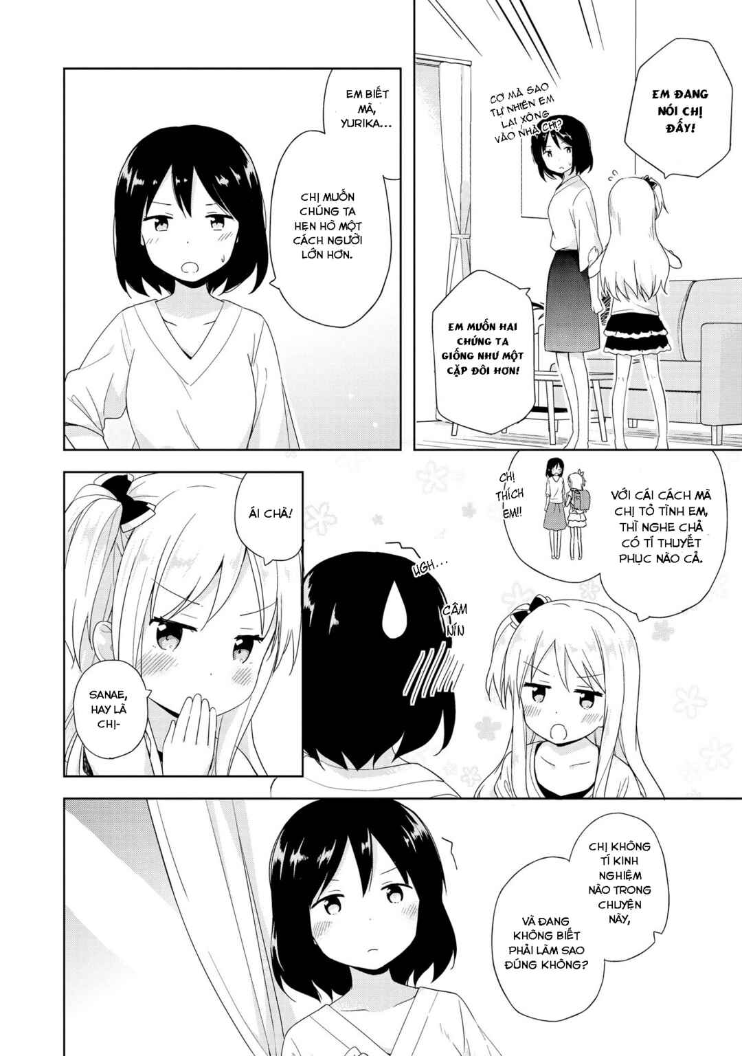 Parfait: Onee-loli Yuri Anthology Chapter 4 - Page 2