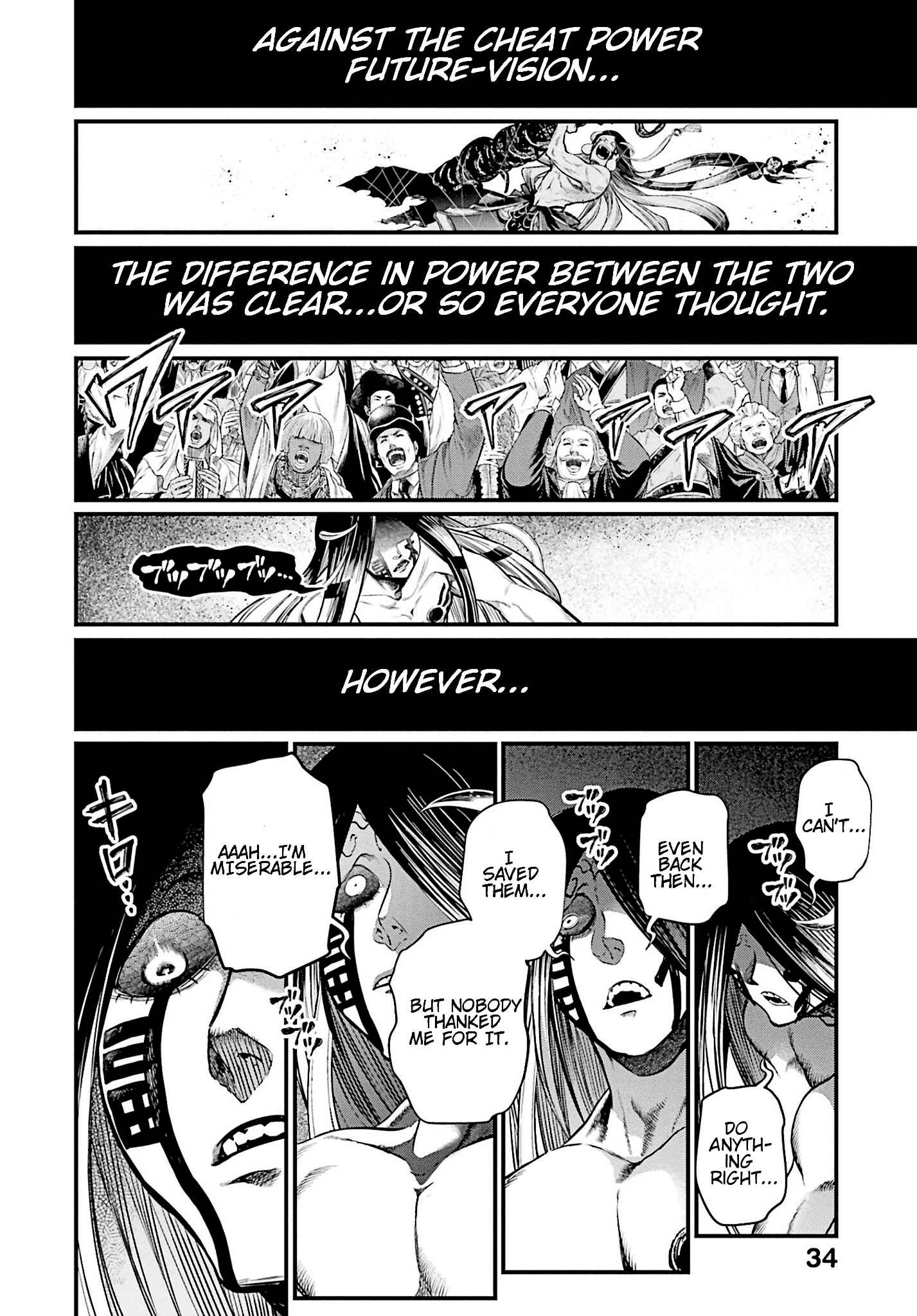 Shuumatsu no Valkyrie Chapter 46 - Page 35