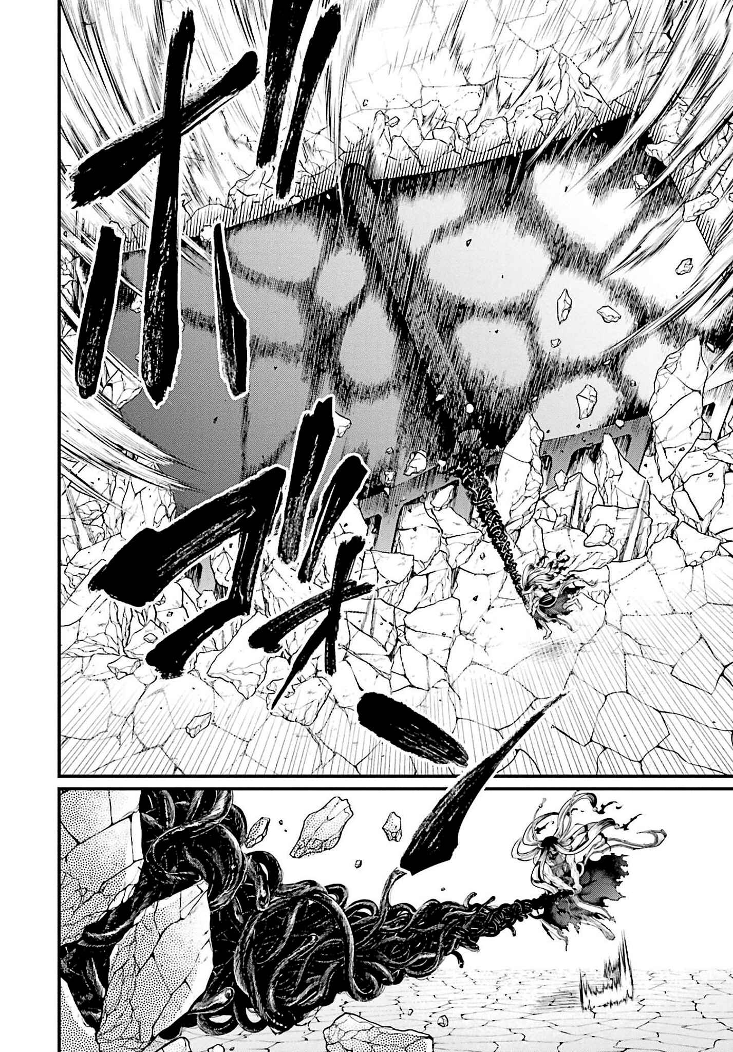 Shuumatsu no Valkyrie Chapter 46 - Page 47
