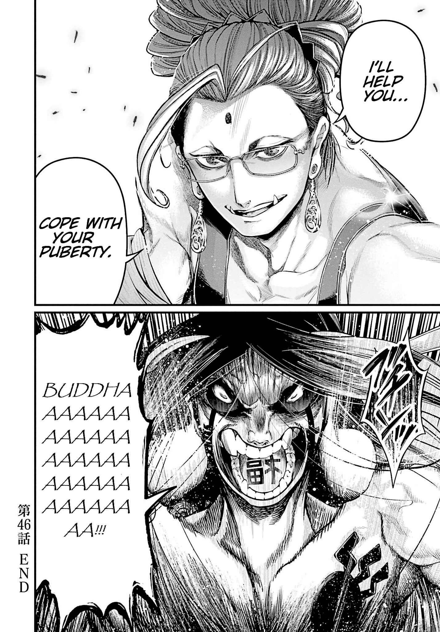 Shuumatsu no Valkyrie Chapter 46 - Page 52