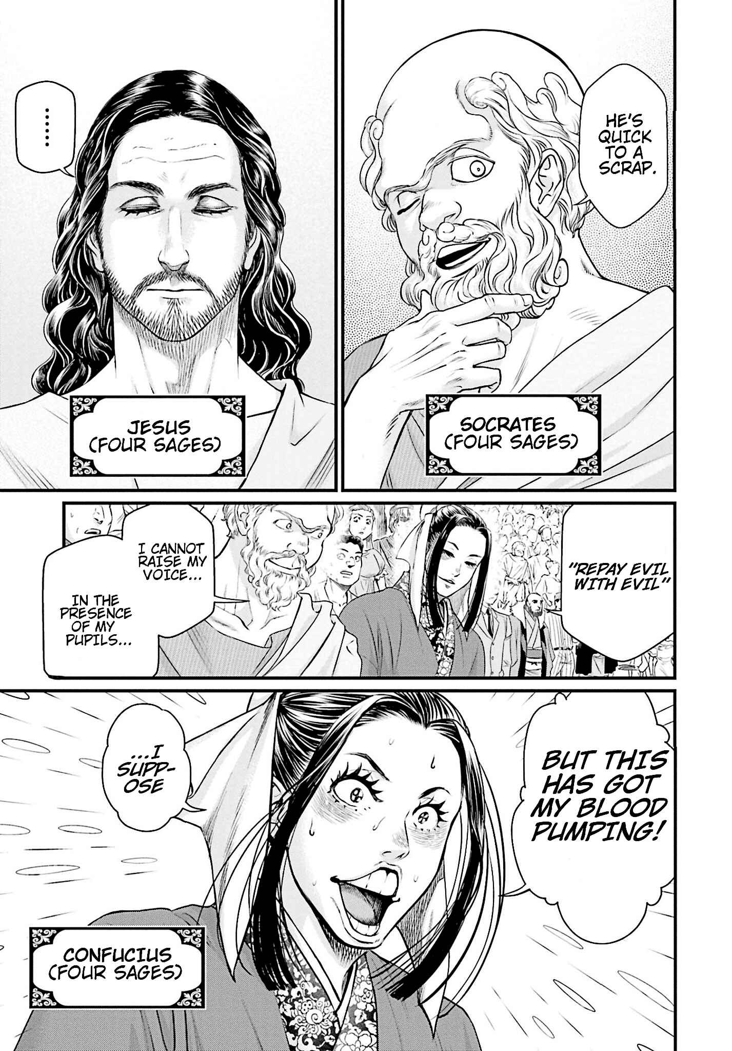 Shuumatsu no Valkyrie Chapter 46 - Page 8