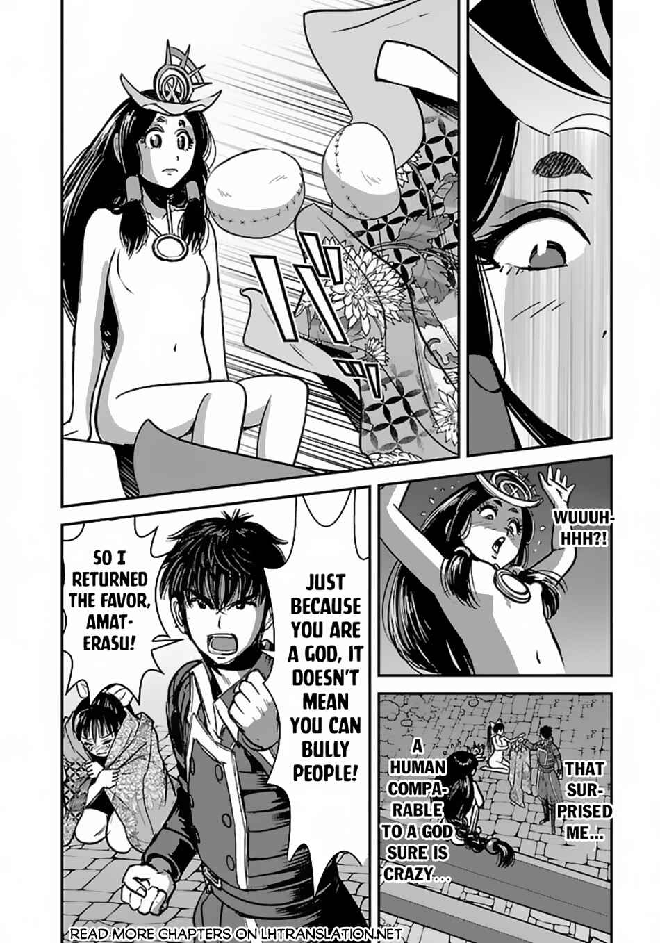 Makikomarete Isekai Teni suru Yatsu wa, Taitei Cheat Chapter 58.1 - Page 11