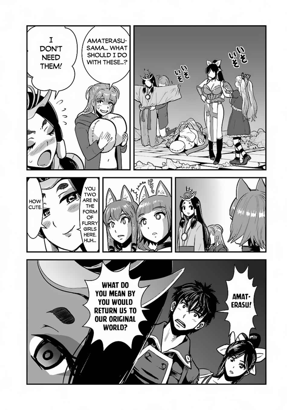 Makikomarete Isekai Teni suru Yatsu wa, Taitei Cheat Chapter 58.1 - Page 13