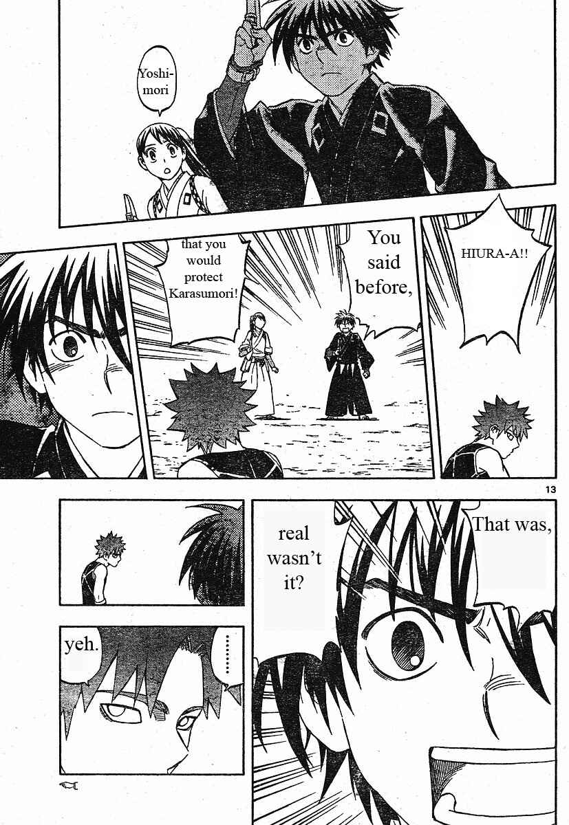 Kekkaishi Chapter 256 - Page 14