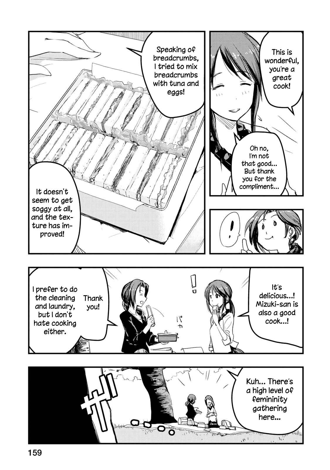 THE iDOLM@STER Cinderella Girls - After20 Chapter 8 - Page 7