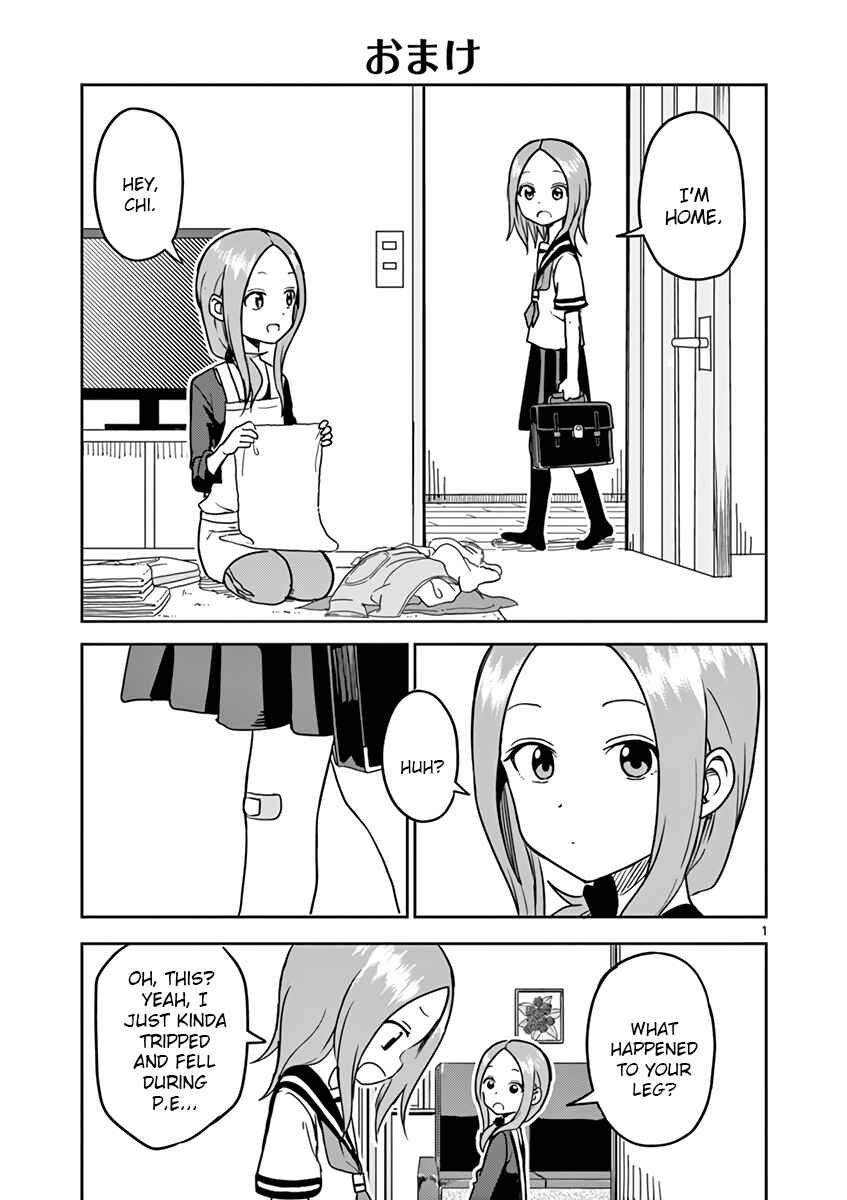 Karakai Jouzu no (Moto) Takagi-san Chapter 117.5 - Page 1