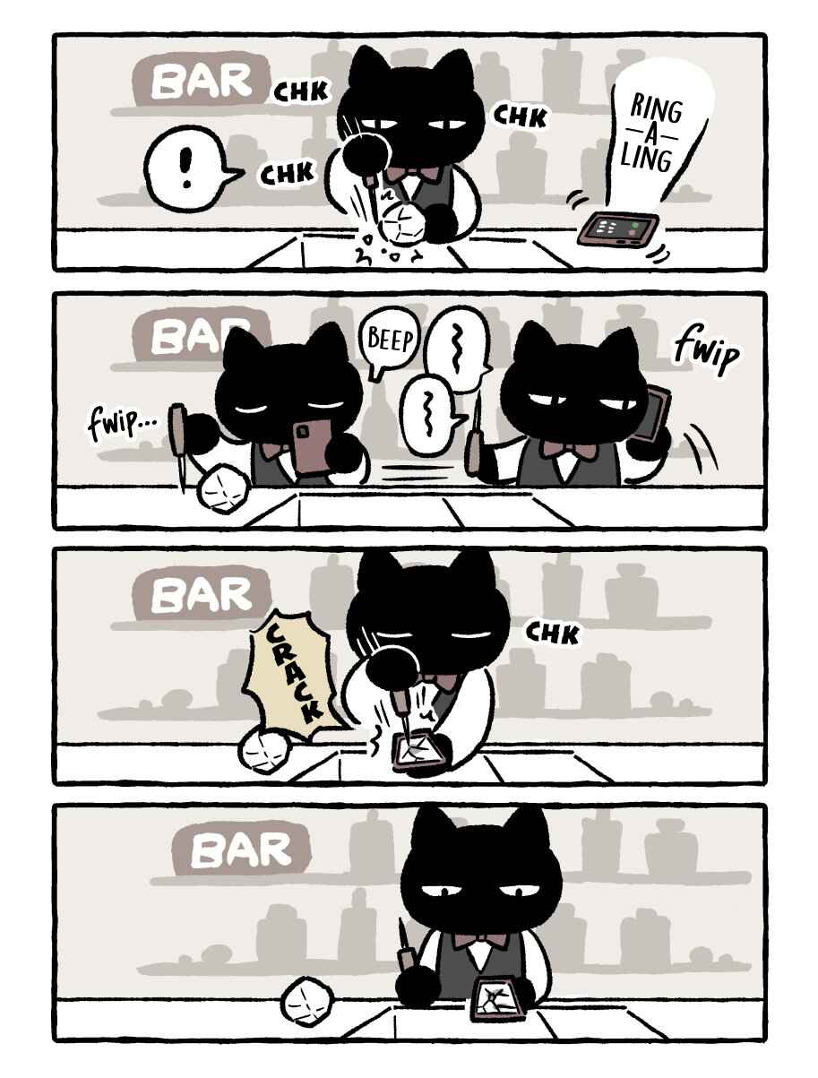 White Tiger and Black Tiger Chapter 198 - Page 1