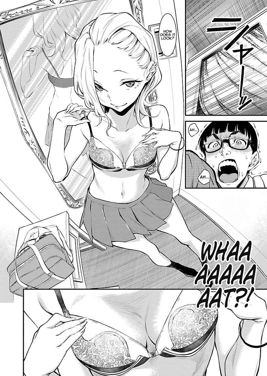 Yancha Gal no Anjou-san Chapter 5 - Page 9